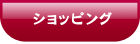 VbsO
