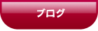 uO